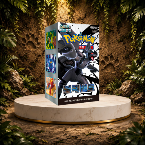 Black Bolt Booster Box