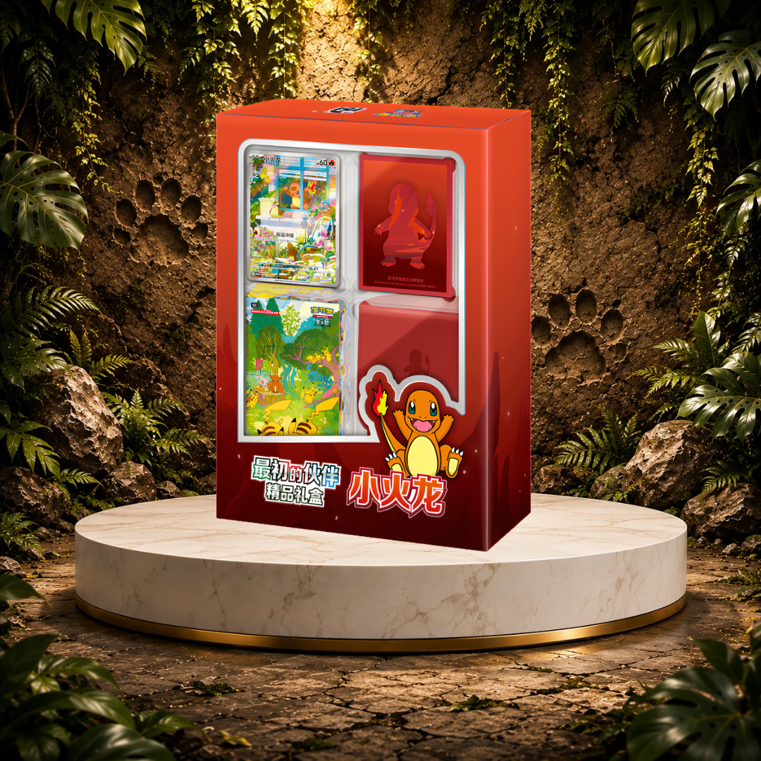 Pokémon 151 Gathering Jumbo Gift Box – Charmander Edition