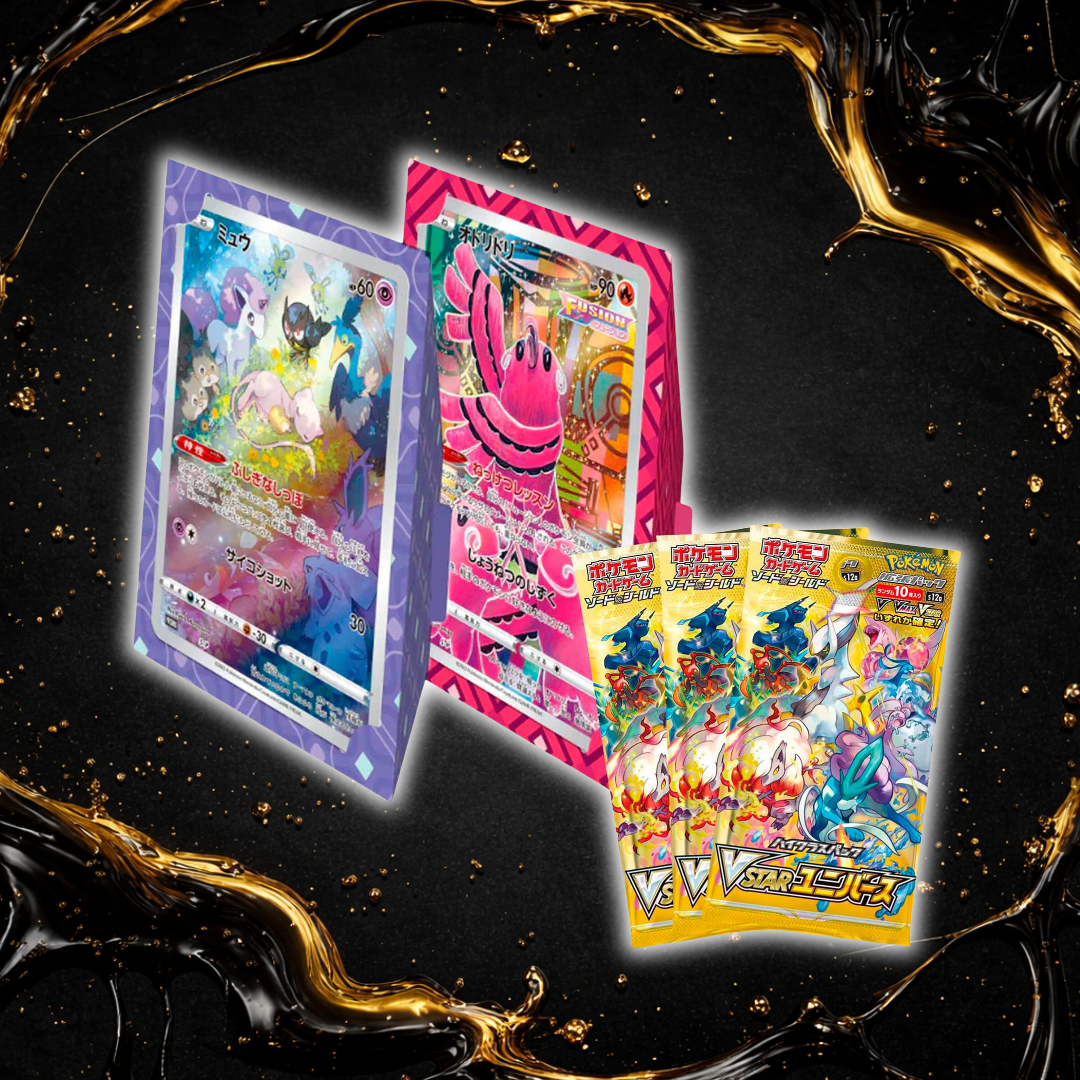 Jumbo Card Collection Mew | VSTAR Universe - Imagen 2
