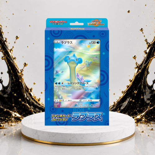 Jumbo Card Collection Lapras | VSTAR Universe