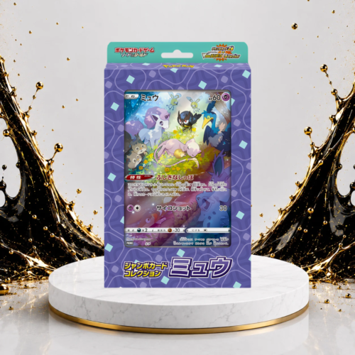 Jumbo Card Collection Mew | VSTAR Universe