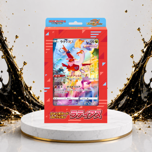 Jumbo Card Collection Latias | VSTAR Universe