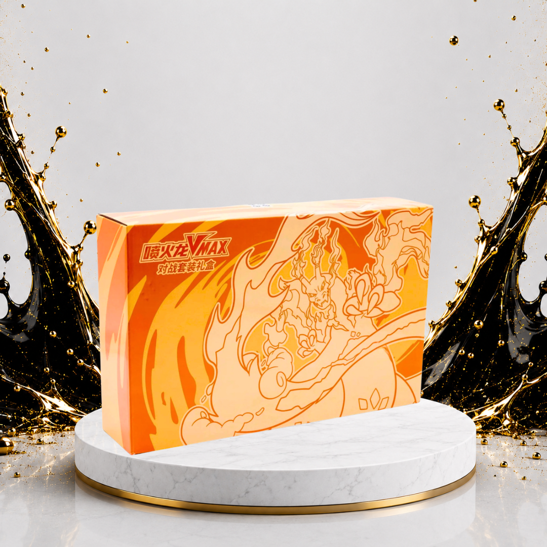 Charizard VMAX Gift Battle Premium