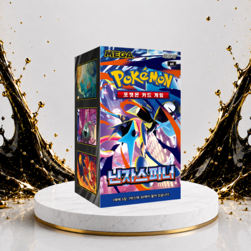 Ninja Spinner Booster Box