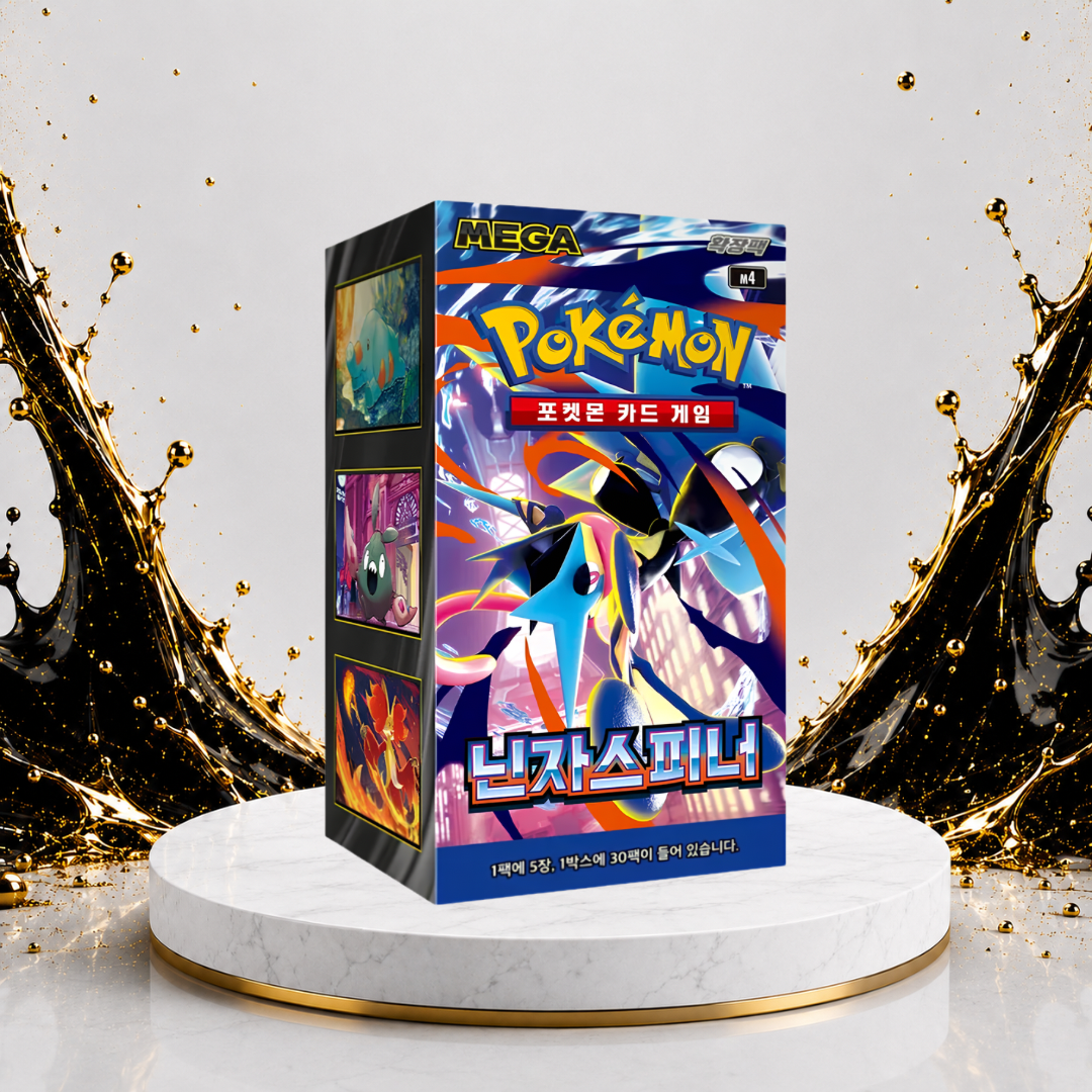 Ninja Spinner Booster Box