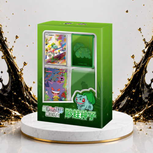 Pokémon 151 Surprise Jumbo Gift Box – Bulbasaur Edition